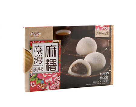 Mochi Sésame Et Beurre De Cacahuète