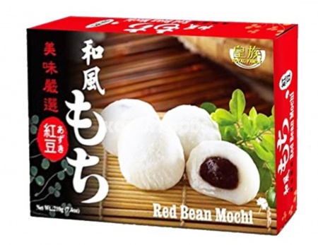 Mochis Haricots Rouges